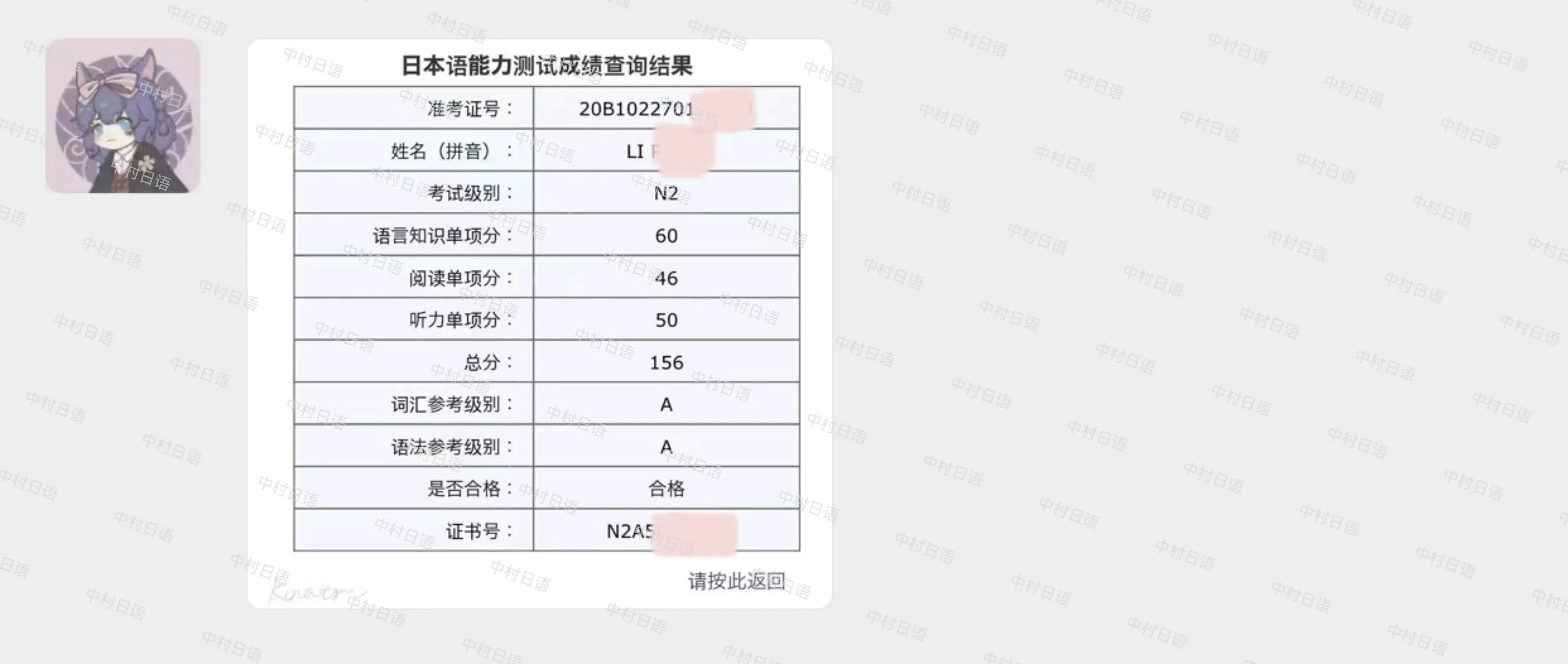 1686818656696571.jpeg DM_20230615164225_004.JPEG