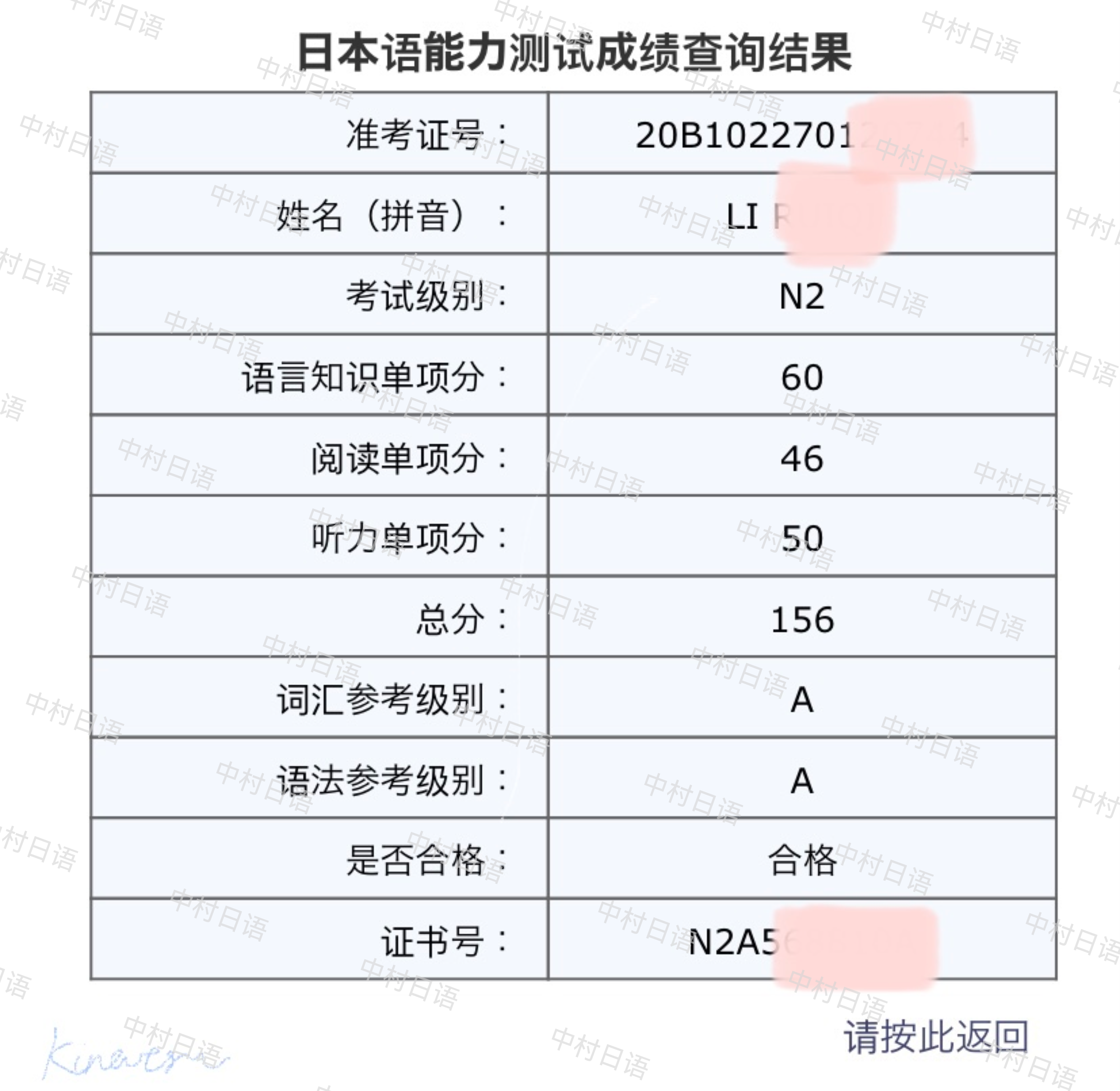 1686818664693209.png DM_20230615164225_005.PNG