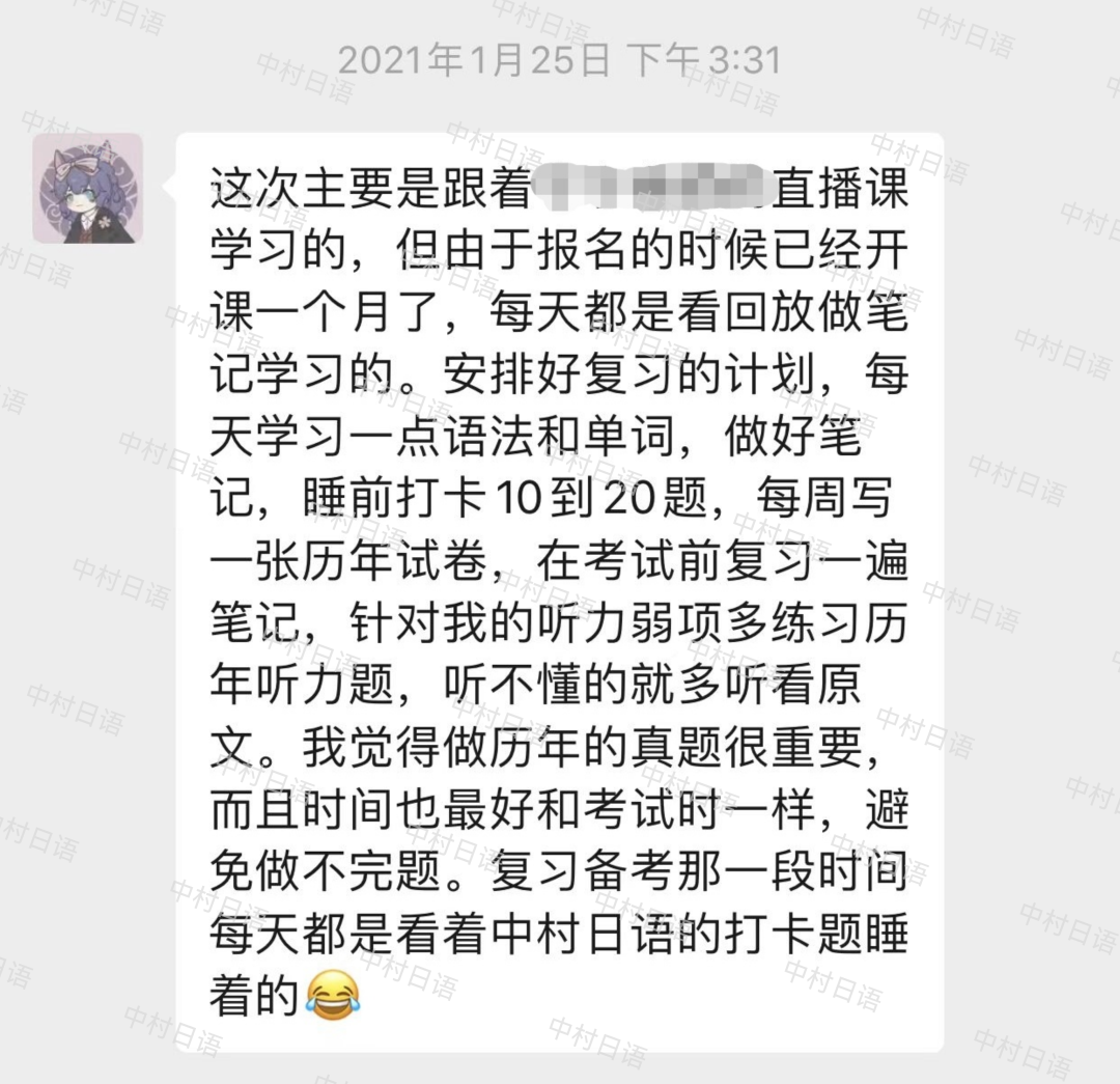 1686818820247978.png DM_20230615164637_006.PNG