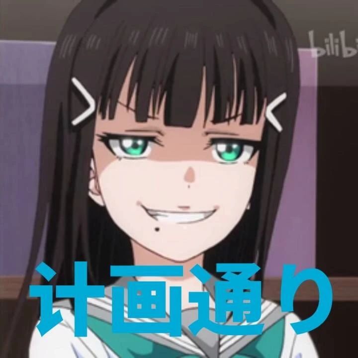 1686892318645571.jpeg DM_20230616130711_009.JPEG