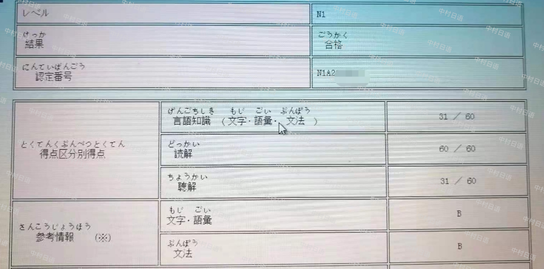 1686892826665297.png DM_20230616131800_005.PNG