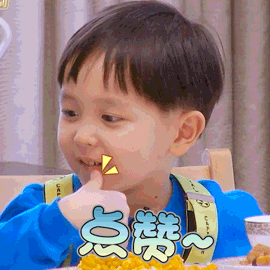 1686892840802381.gif DM_20230616131800_006.GIF