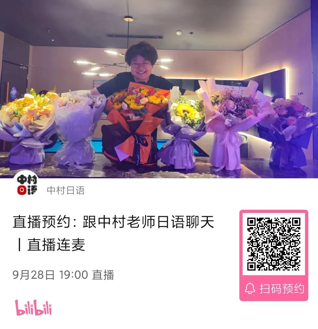 1686892849954383.jpeg DM_20230616131800_007.JPEG