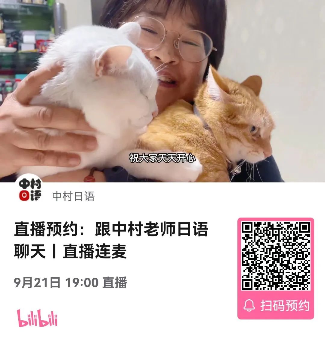 1686894844380590.jpeg DM_20230616134745_012.JPEG