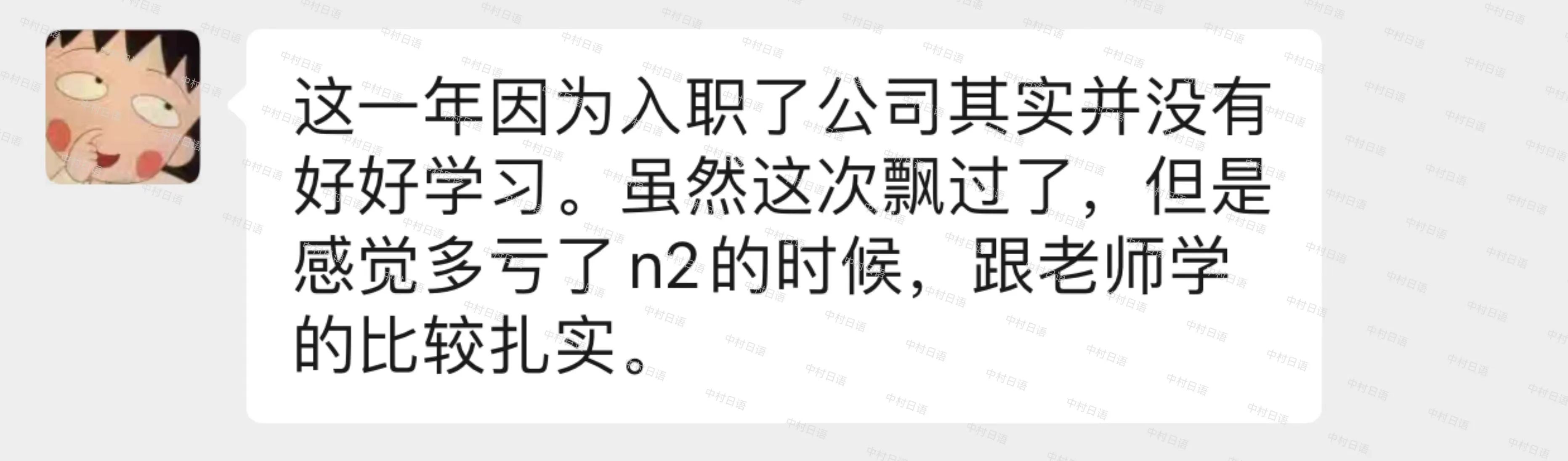 1686895199973604.jpeg DM_20230616135755_008.JPEG