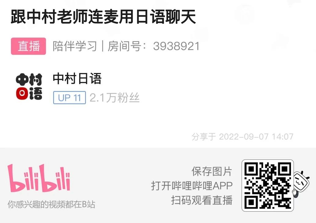 1686895312837368.jpeg DM_20230616135755_012.JPEG