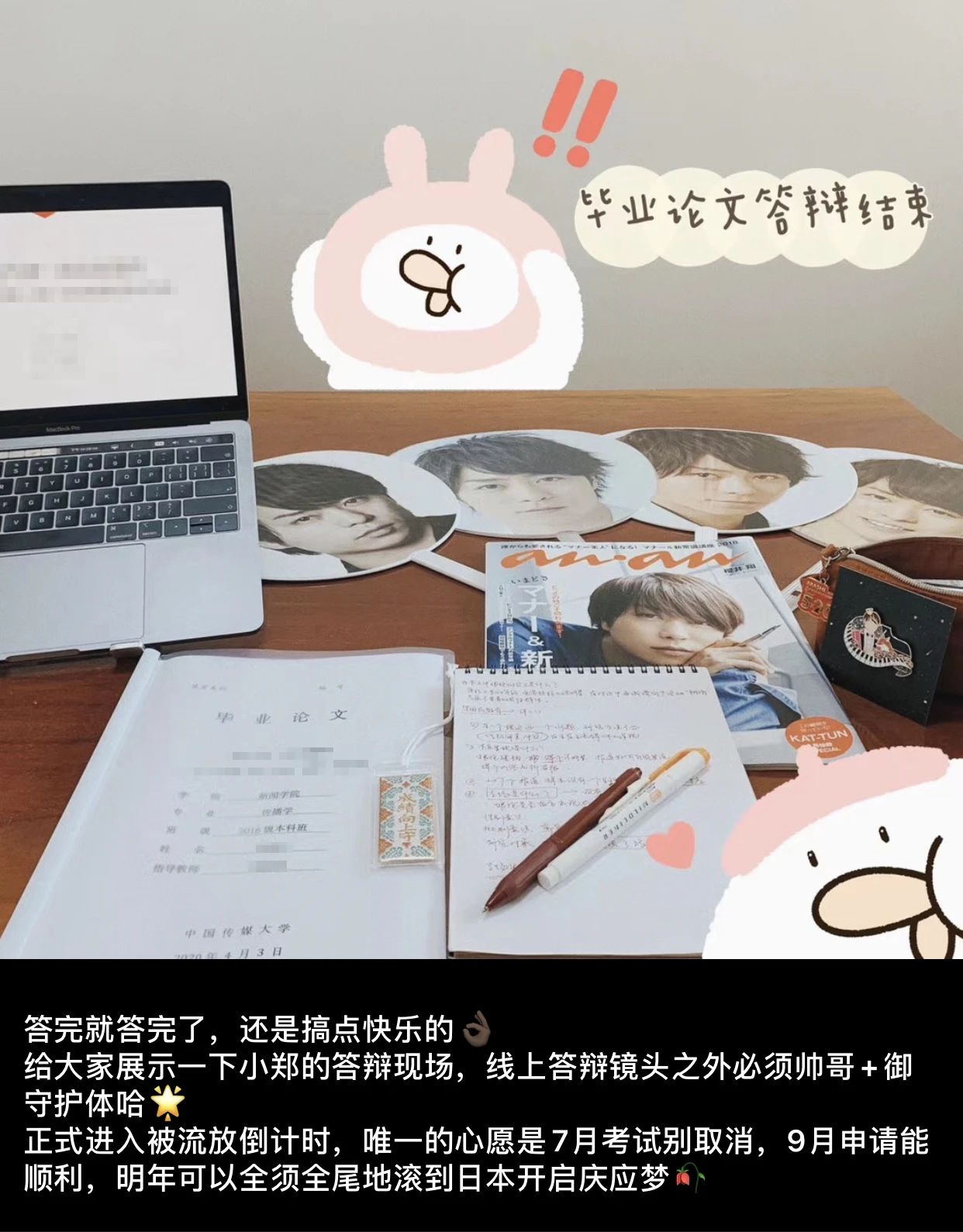 1686897709452755.jpeg DM_20230616143814_007.JPEG