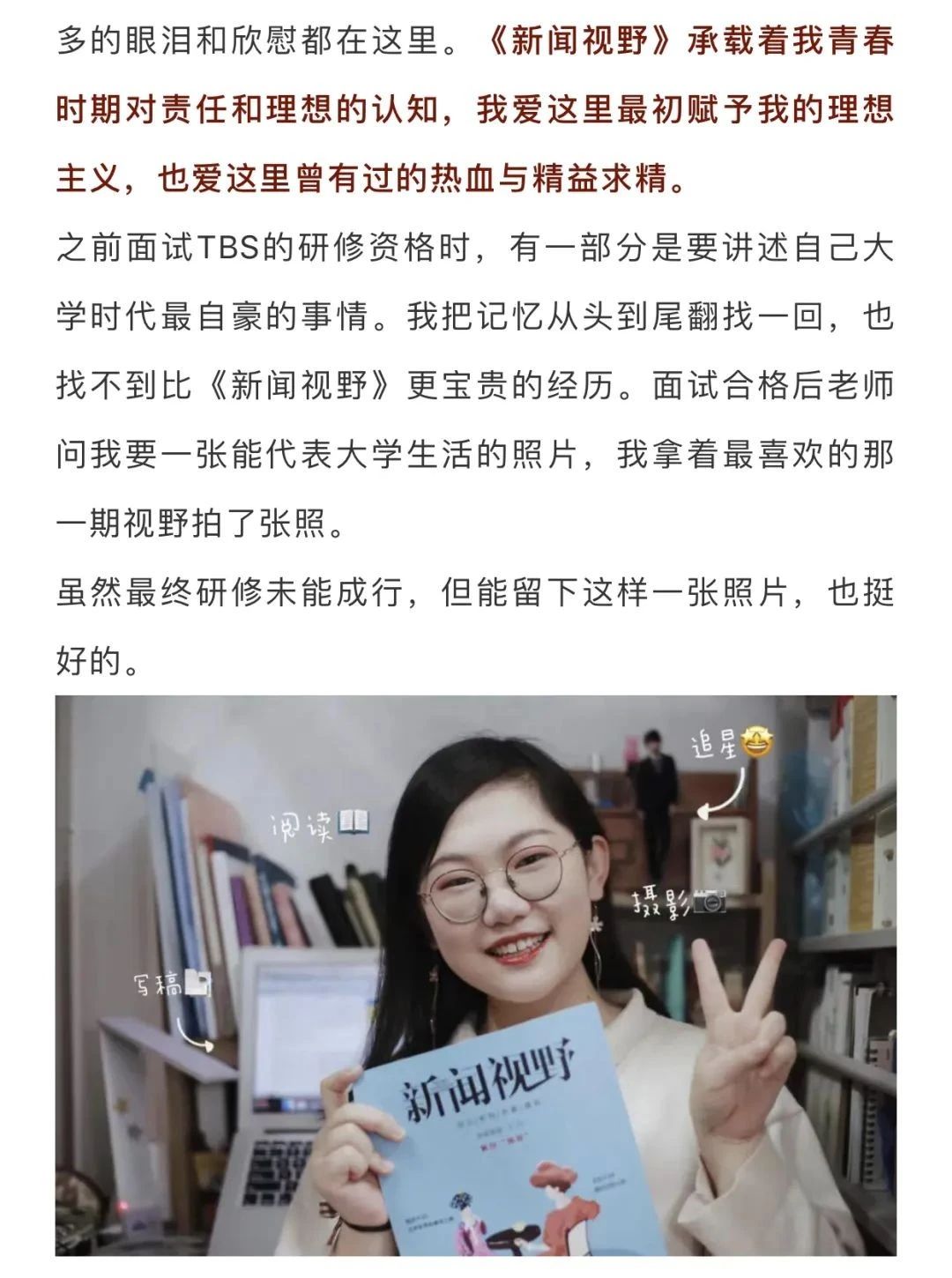 1686897716179254.jpeg DM_20230616143814_008.JPEG