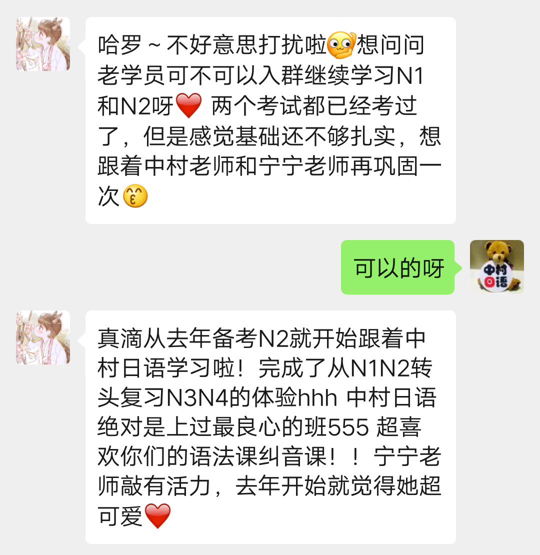 1686897776274446.png DM_20230616143814_013.PNG