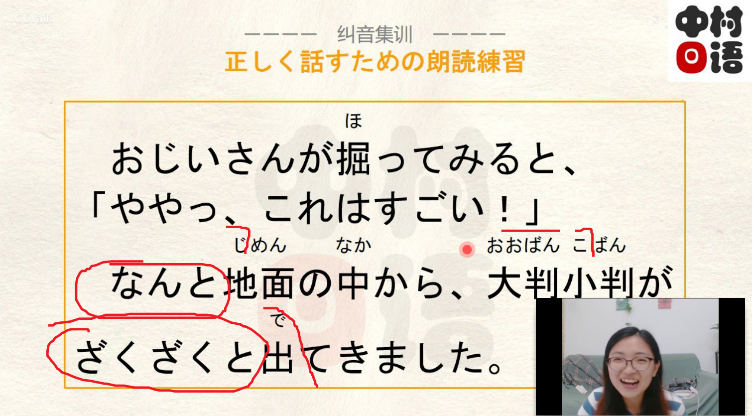 1686897790188888.png DM_20230616143814_014.PNG