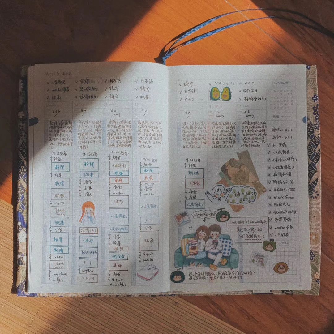 1686897823298504.jpeg DM_20230616143814_017.JPEG