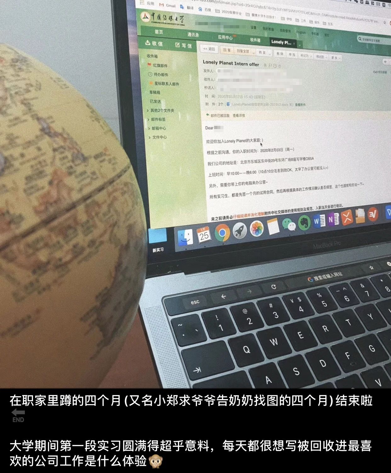 1686897843914488.jpeg DM_20230616143814_019.JPEG