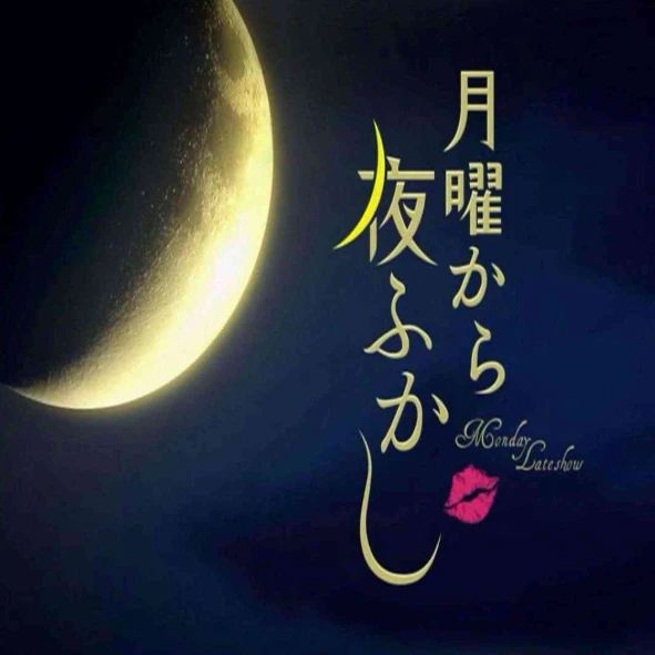 1686899896803539.jpeg DM_20230616145739_006.JPEG