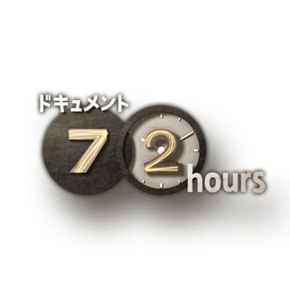 1686899903343044.jpeg DM_20230616145739_007.JPEG