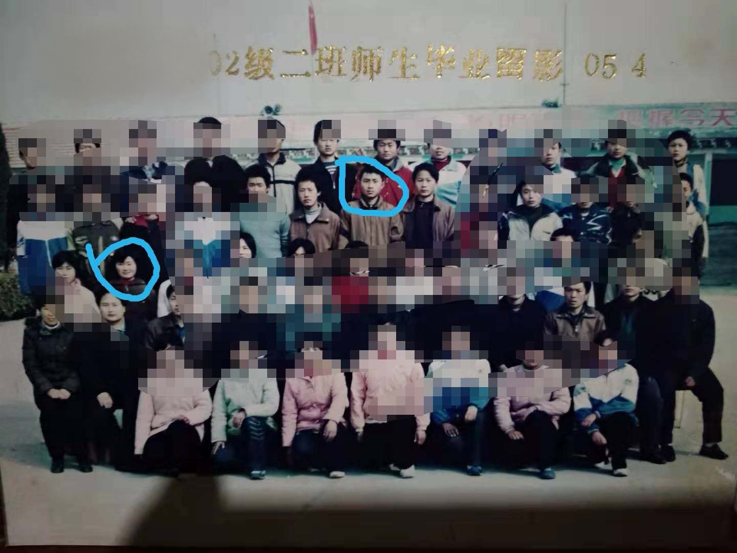 1686903973987249.png DM_20230616162425_007.PNG