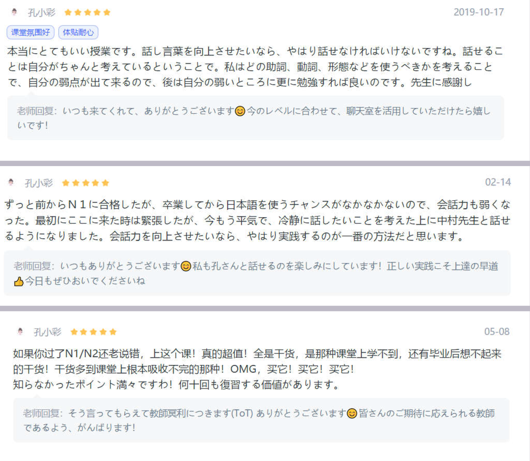 1686904032814387.png DM_20230616162425_009.PNG