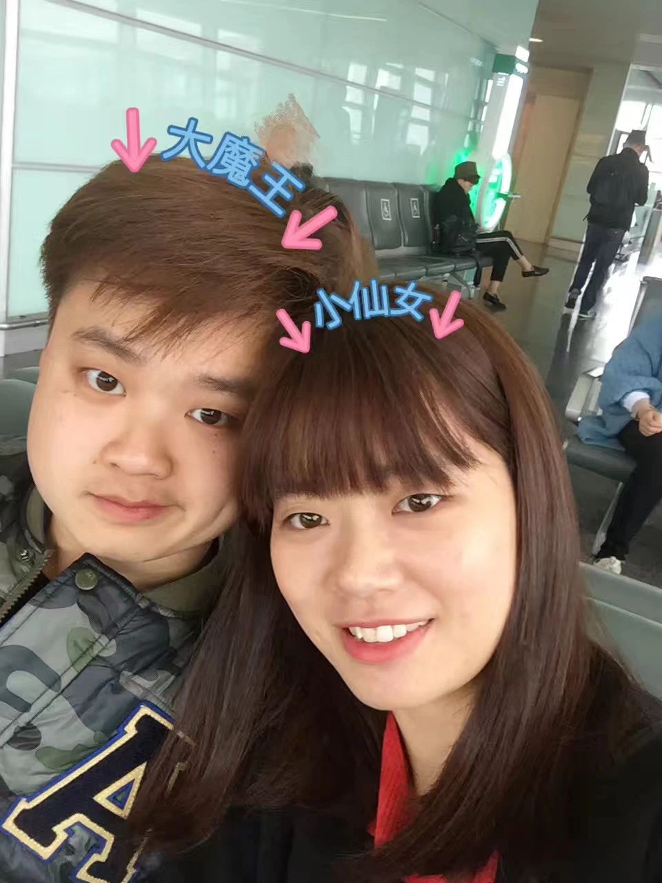 1686904654404779.jpeg DM_20230616163419_006.JPEG