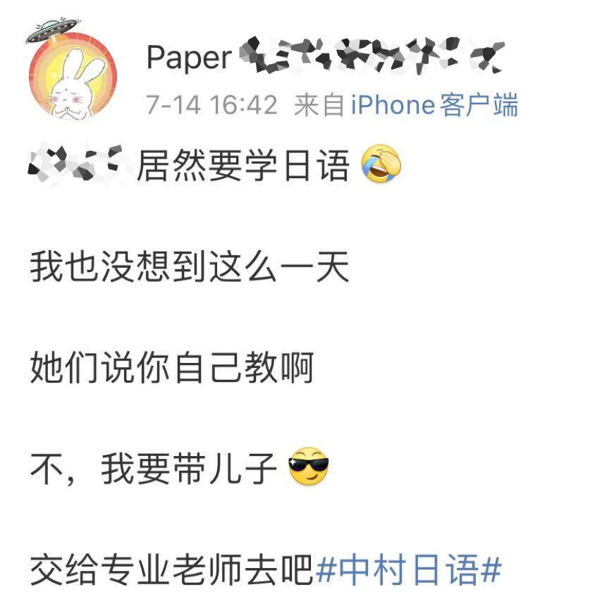 1686904697291833.png DM_20230616163419_009.PNG