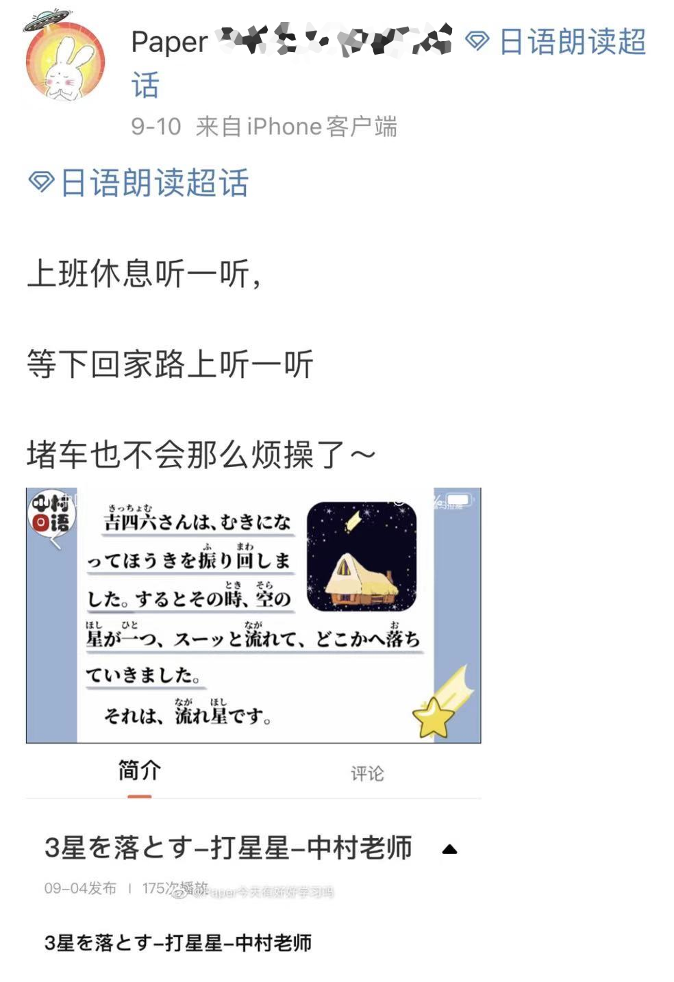 1686904732696376.png DM_20230616163419_012.PNG