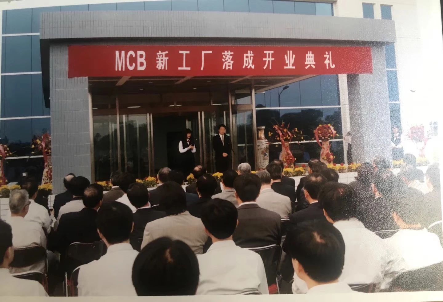 1687150738704143.jpeg DM_20230619125250_007.JPEG