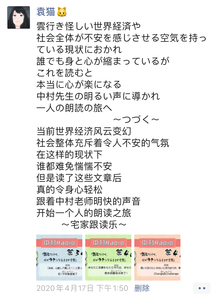 1687150766682318.png DM_20230619125250_010.PNG