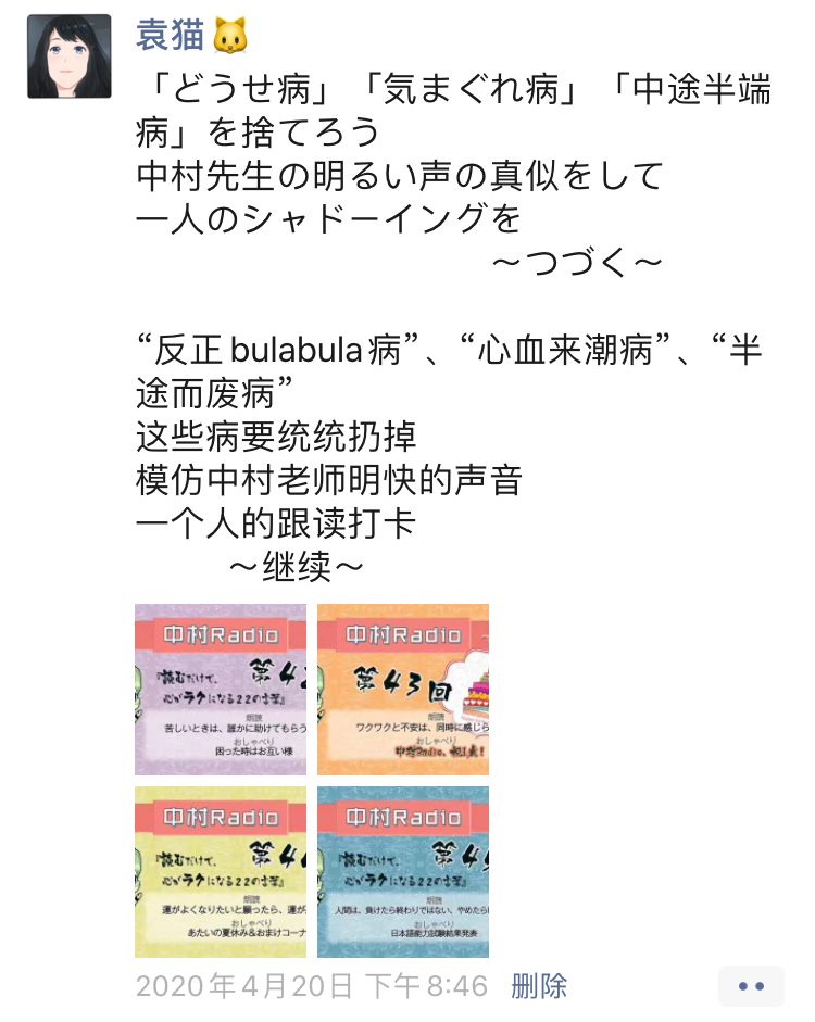 1687150773371043.png DM_20230619125250_011.PNG