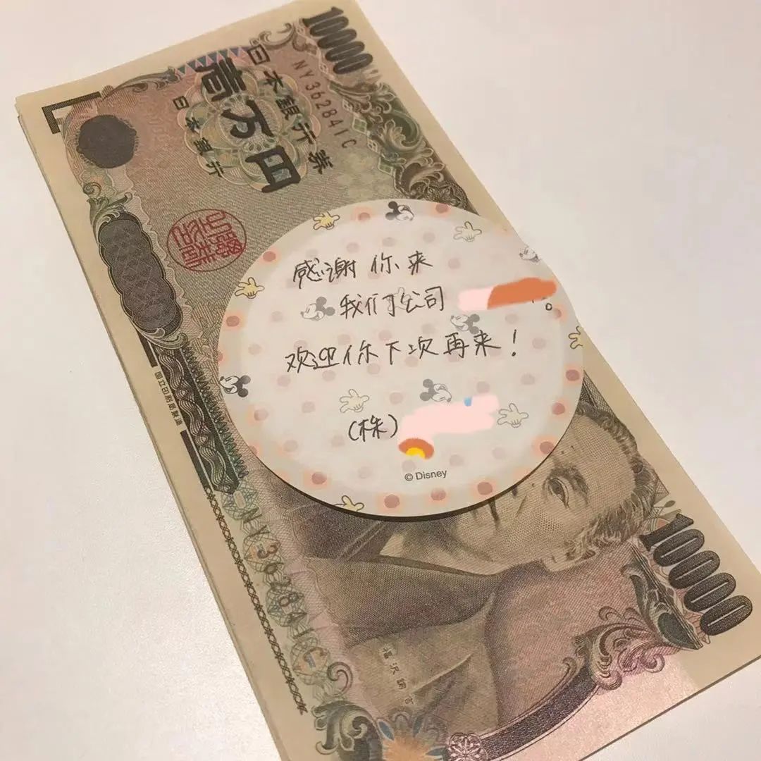 1687151724891792.jpeg DM_20230619131225_005.JPEG