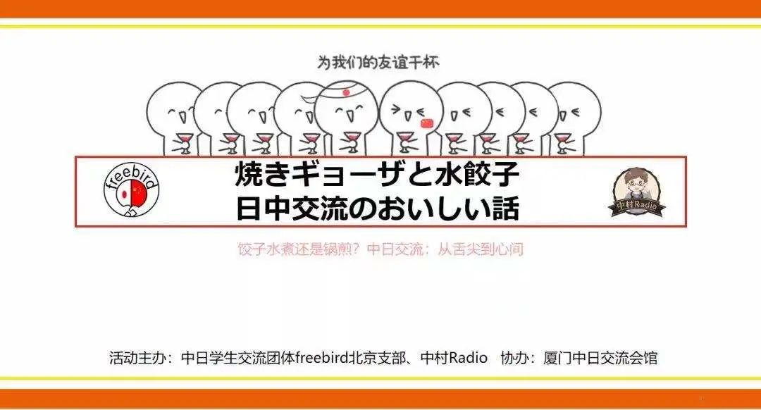 1687151731360047.jpeg DM_20230619131225_006.JPEG