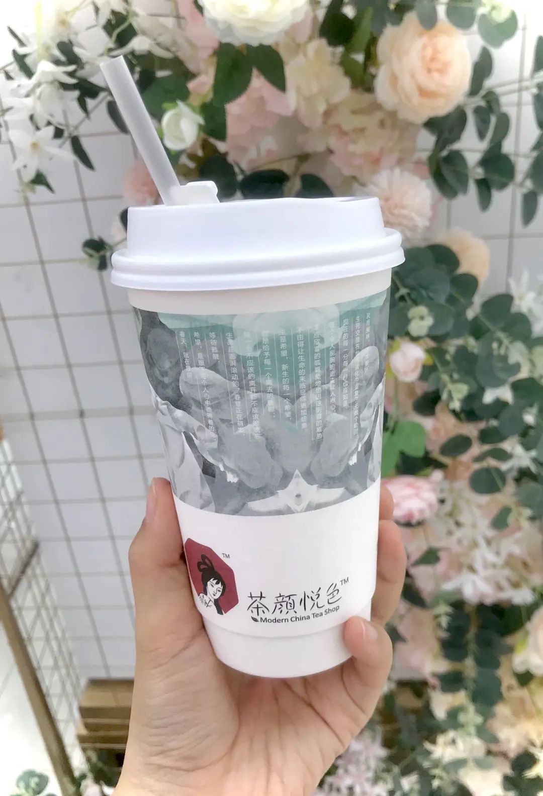 1687151738850472.jpeg DM_20230619131225_007.JPEG