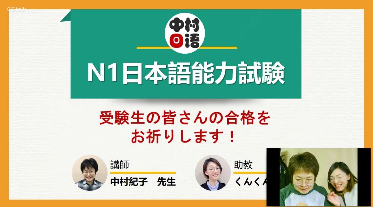 1687151771520097.jpeg DM_20230619131225_011.JPEG