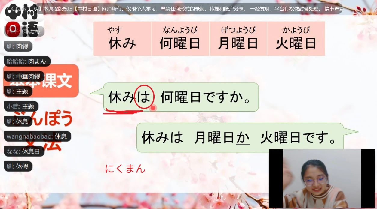 1687151780188631.jpeg DM_20230619131225_012.JPEG