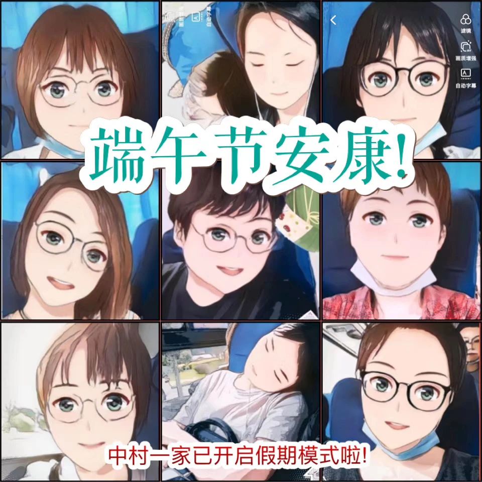 1687151831582282.jpeg DM_20230619131225_017.JPEG