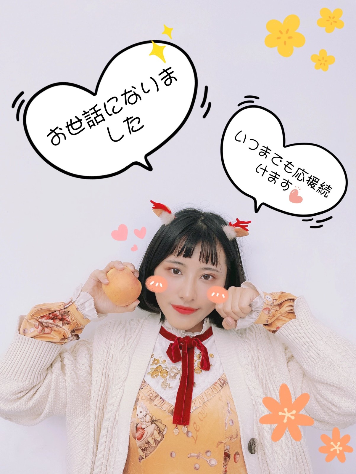 1687151978570535.jpeg DM_20230619131225_024.JPEG