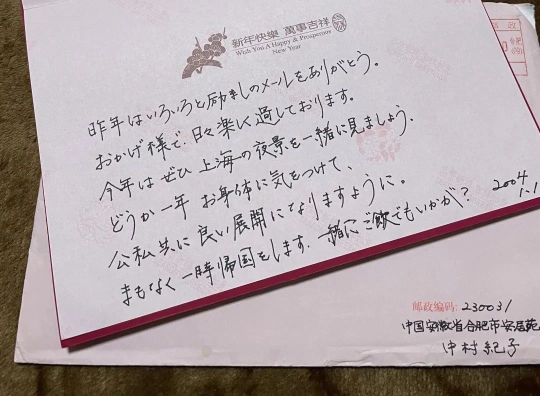 1687153019788749.jpeg DM_20230619133314_006.JPEG