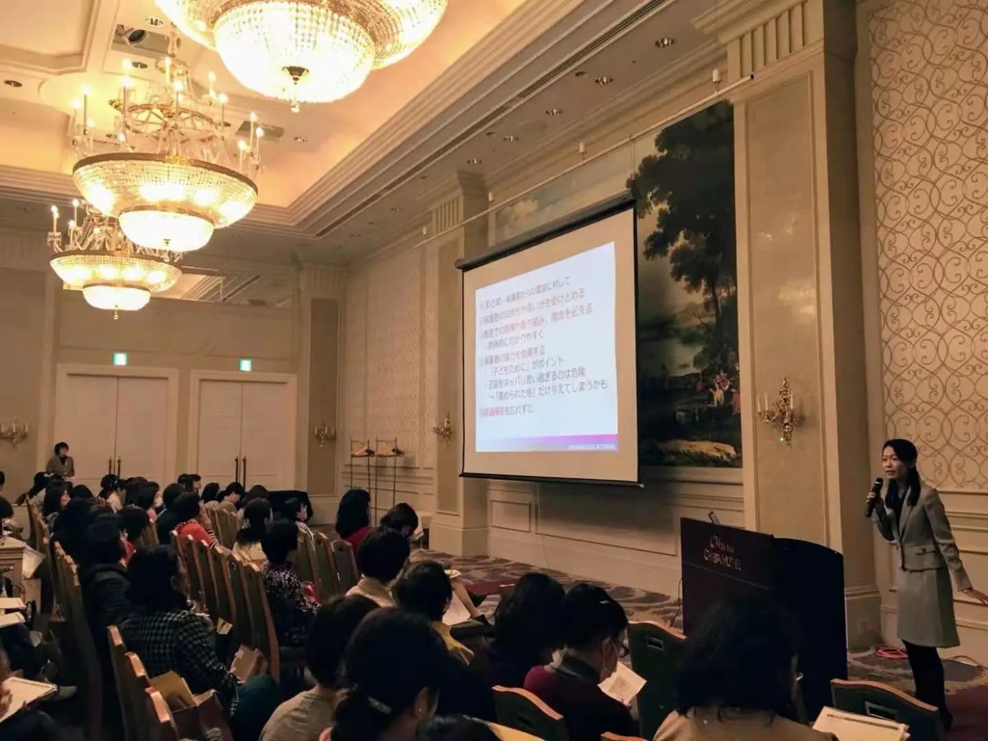 1687153077322463.jpeg DM_20230619133314_012.JPEG