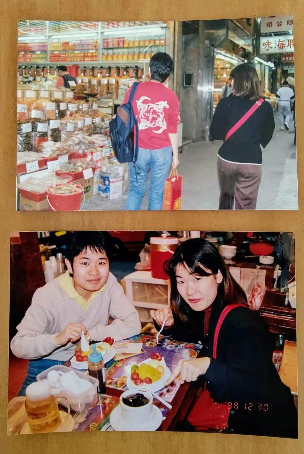 1687153087882595.jpeg DM_20230619133314_013.JPEG