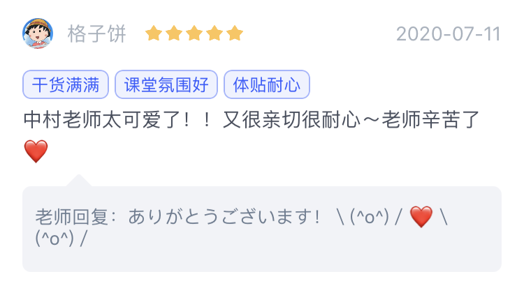 1687154008549011.png DM_20230619135018_006.PNG