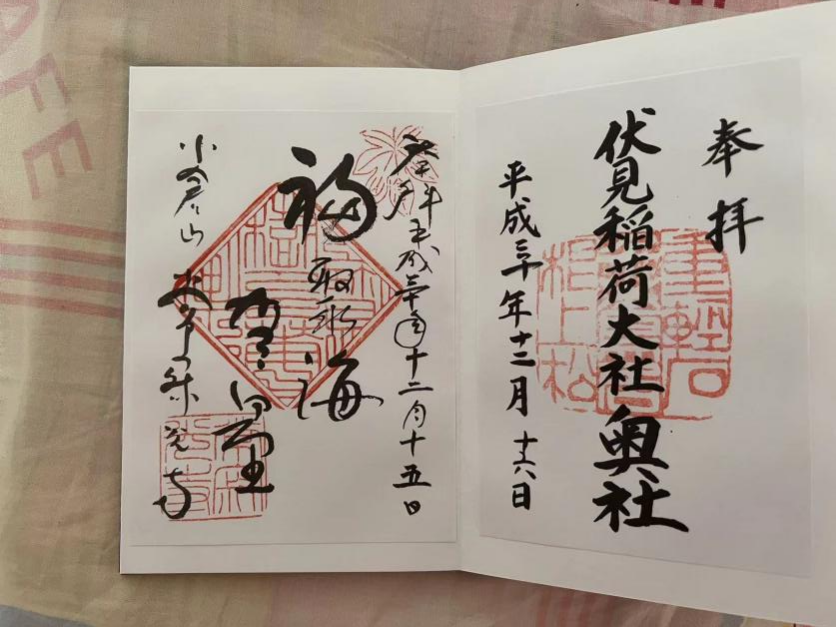 1687156783716853.png DM_20230619142827_012.PNG