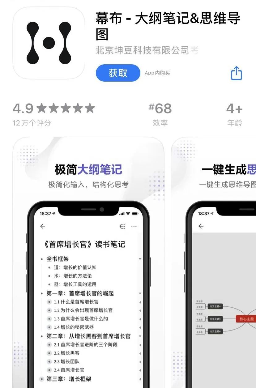 1687157036567252.jpeg DM_20230619142827_019.JPEG