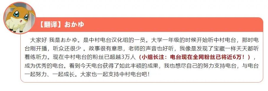 1687159734724314.jpeg DM_20230619152509_003.JPEG