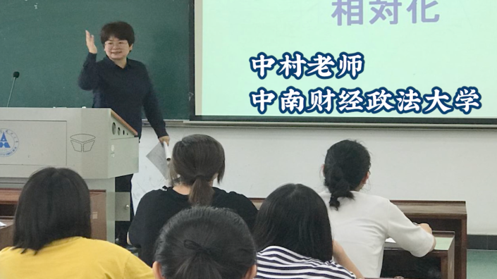 1687159761882641.png DM_20230619152509_004.PNG