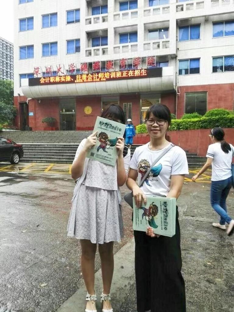 1687159807598301.jpeg DM_20230619152509_007.JPEG