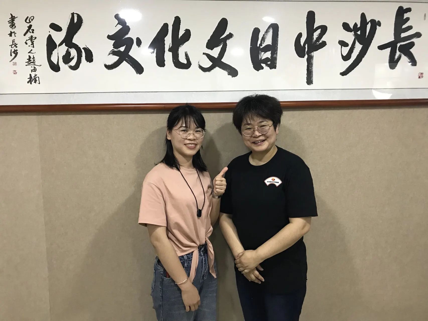 1687159832929759.jpeg DM_20230619152509_009.JPEG