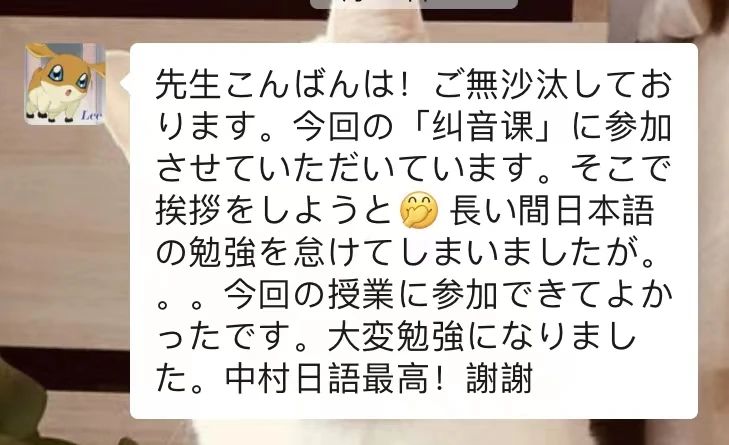 1687159974281186.jpeg DM_20230619152509_015.JPEG