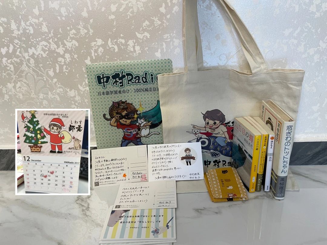 1687160006860129.jpeg DM_20230619152509_020.JPEG