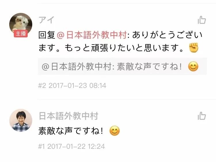 1687160535740777.jpeg DM_20230619153802_006.JPEG