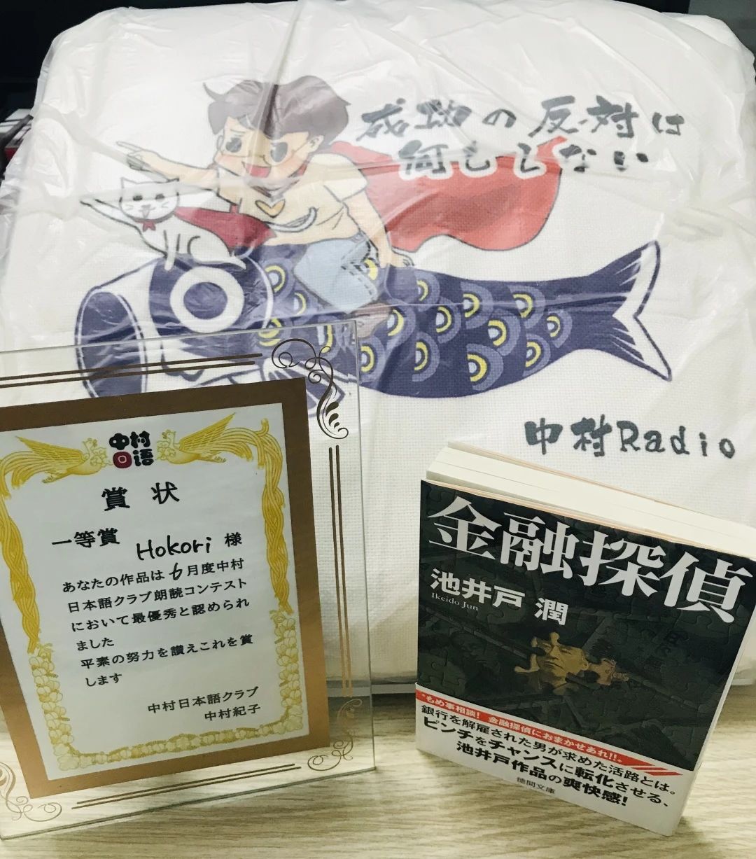 1687160544967898.jpeg DM_20230619153802_007.JPEG