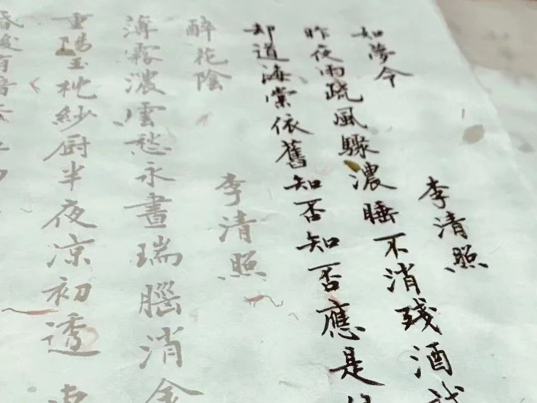 1687160575910535.jpeg DM_20230619153802_010.JPEG