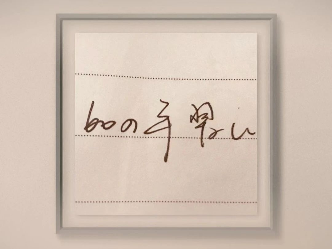 1687160607105737.jpeg DM_20230619153802_013.JPEG