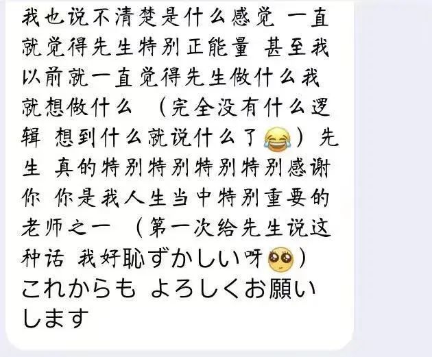 1687161177214407.jpeg DM_20230619154836_007.JPEG